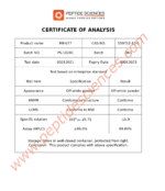 MK-677 (Ibutamoren) 12.5mg (60 Capsules) - Image 2